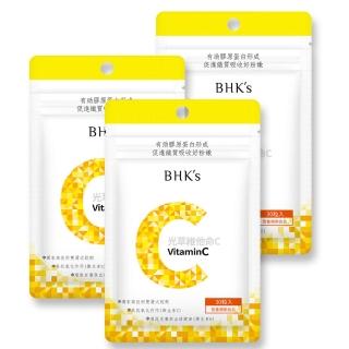 【BHK’s】光萃維他命C雙層錠 3袋(30粒/袋)