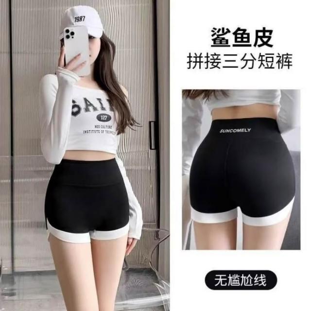 【巴黎精品】現貨限搶 無痕安全褲高腰平口瑜珈褲涼感防走光女內褲內搭短褲大尺碼女裝(提臀多款t1t2a4 B)S