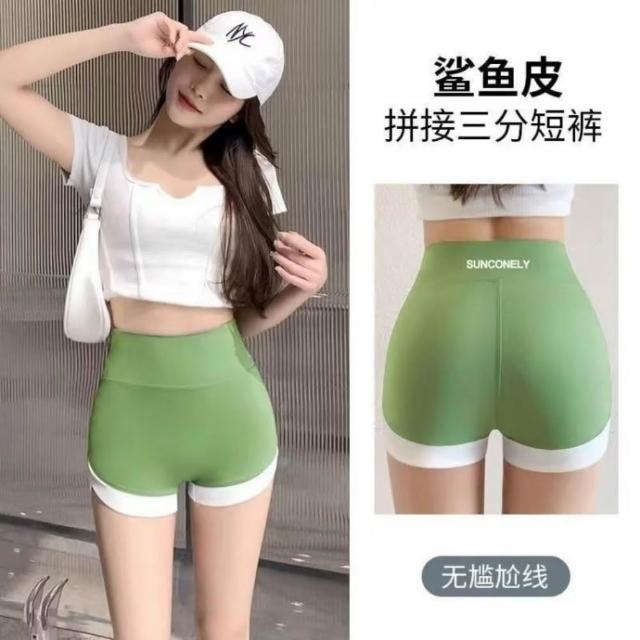 【巴黎精品】現貨限搶 無痕安全褲高腰平口瑜珈褲涼感防走光女內褲內搭短褲大尺碼女裝(提臀多款t1t2a4 B)S