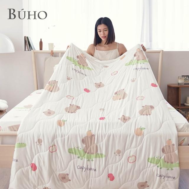 【BUHO 布歐】零度冰眠紗｜涼感6尺雙人加大床包枕套三件組-(多款任選)
