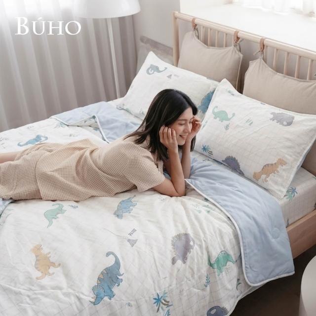【BUHO 布歐】零度冰眠紗｜涼感3.5尺單人床包枕套+涼被(180x200cm)三件組-(多款任選)