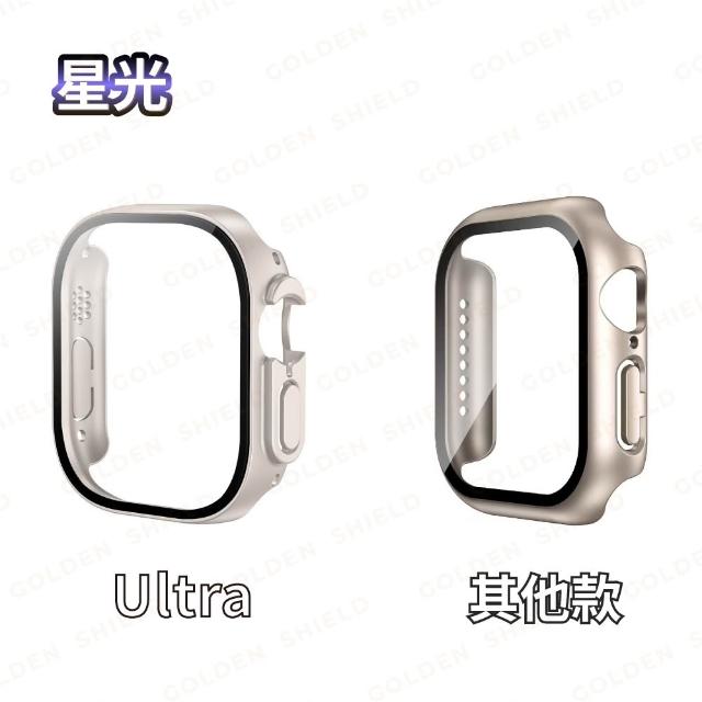 【GOLDEN SHIELD】蘋果手錶一體式保護殼 蘋果手錶殼 錶殼適用Apple Watch 11 10 9 8 7 SE Ultra S11 S10