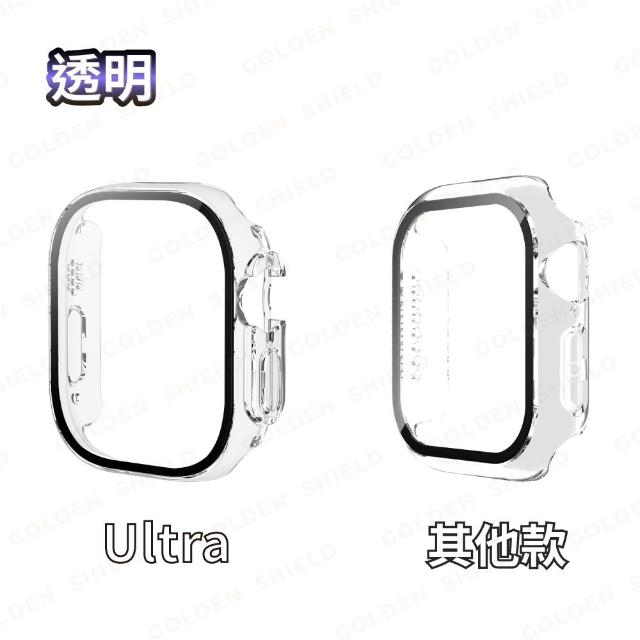 【GOLDEN SHIELD】蘋果手錶一體式保護殼 蘋果手錶殼 錶殼適用Apple Watch 11 10 9 8 7 SE Ultra S11 S10