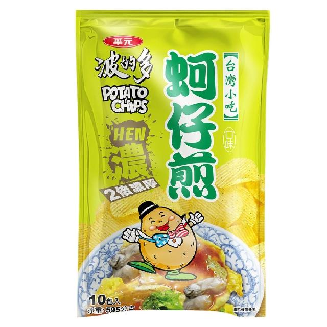 【華元】抱抱包 濃厚蚵仔煎 蛋蛋的幸福(茶葉蛋+蔥花蛋) 10包X2袋/箱X2入組