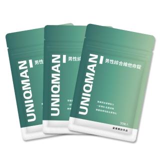 【UNIQMAN】男性綜合維他命錠 3袋(30粒/袋)