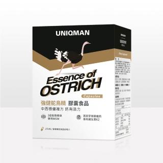 【UNIQMAN】強健鴕鳥精 膠囊 1盒(60粒/盒)