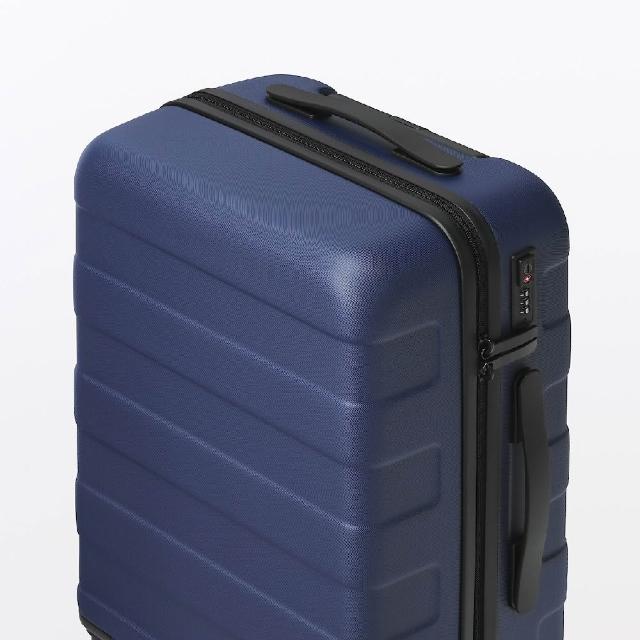 【MUJI 無印良品】四輪硬殼止滑拉桿箱36L(共6色)