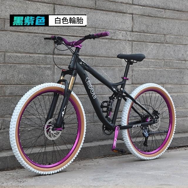 【巧可】全避震軟尾登山車 油壓碟煞山地車 26寸越野自行車 可鎖死前叉變速單車 9速單盤變速腳踏車 白胎