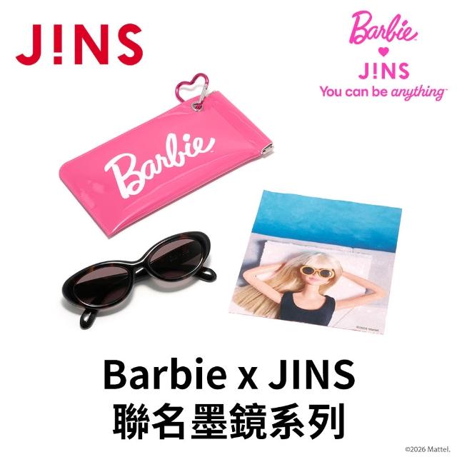 【JINS】Barbie x JINS聯名墨鏡系列(LRF-26S-151)-多色任選 太陽眼鏡