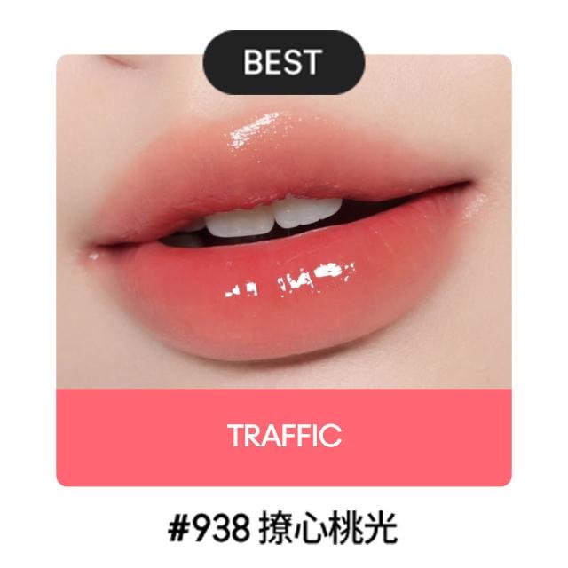 【M.A.C】超水感持色鏡光唇釉-12色任選 2026新上市  #立體玻璃唇 #鏡光棒