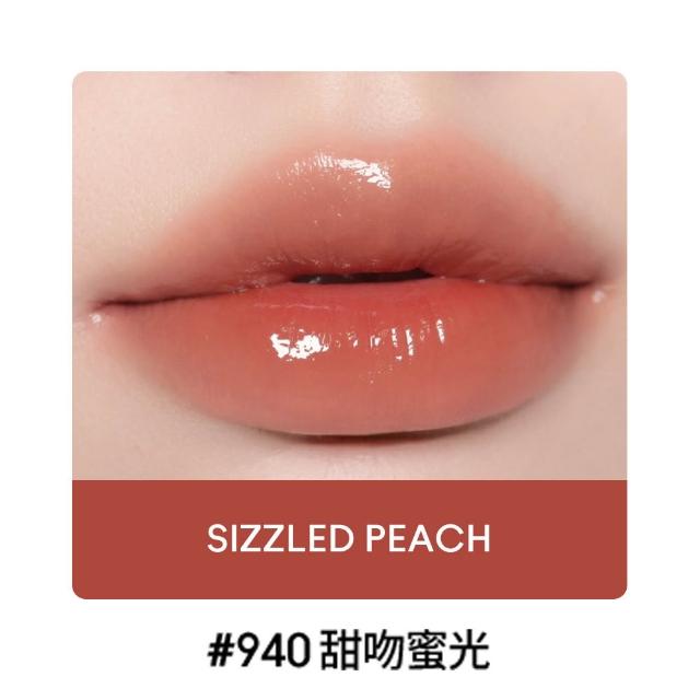 【M.A.C】超水感持色鏡光唇釉-12色任選 2026新上市  #立體玻璃唇 #鏡光棒