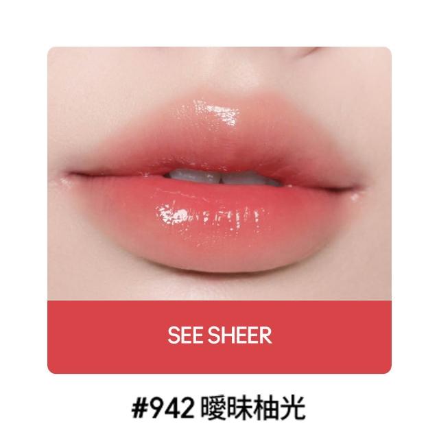 【M.A.C】超水感持色鏡光唇釉-12色任選 2026新上市 #立體玻璃唇 #鏡光棒