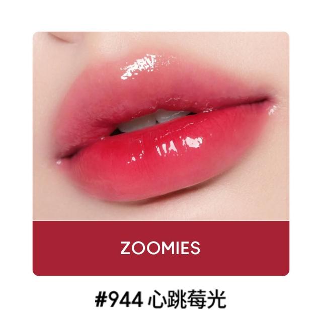 【M.A.C】超水感持色鏡光唇釉-12色任選 2026新上市 #立體玻璃唇 #鏡光棒