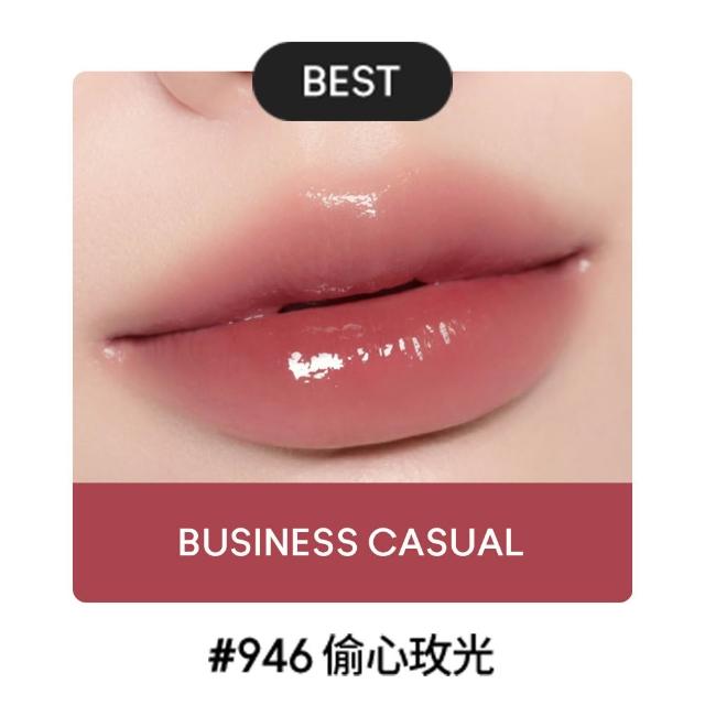 【M.A.C】超水感持色鏡光唇釉-12色任選 2026新上市 #立體玻璃唇 #鏡光棒