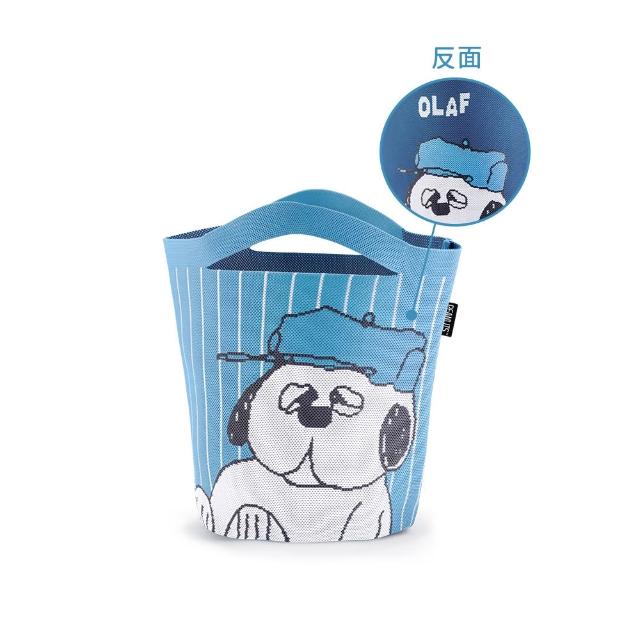 【Kiiwi O！】SNOOPY x Kiiwi O! 聯名款．雙面針織手袋 多款選