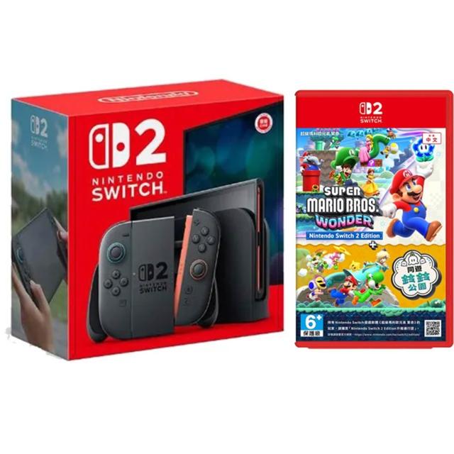【Nintendo 任天堂】Switch 2 單主機+NS2 遊戲任選 贈攜帶包+保護貼