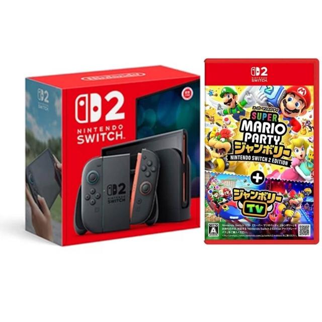 【Nintendo 任天堂】Switch 2 單主機+NS2 遊戲任選 贈攜帶包+保護貼