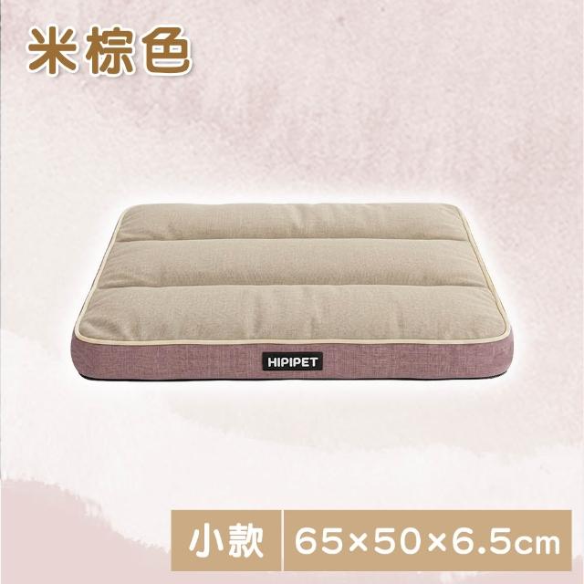 【萌貝貝】加厚耐磨 日系加厚防潑水涼感寵物睡墊(小款65cm) 適合小型 貴賓 吉娃娃 可拆洗 狗☆ 狗墊 貓床