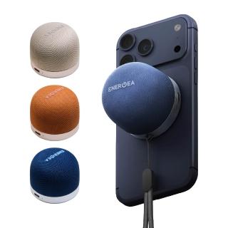 Energea MagAudio Go Plus 磁吸無線充電座隨身音箱 附繩帶/無線藍牙音箱/藍牙喇叭