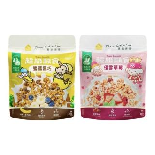 【The Chala 蕎拉燕麥】超級穀食-小農250g(蜜蕉黑巧/優雪草莓)