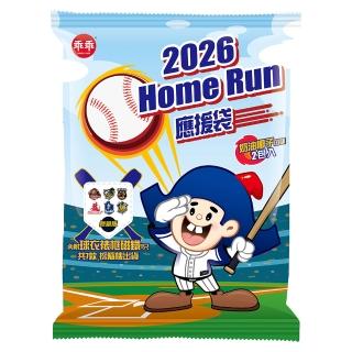 【乖乖】2026Homerun應援袋(椰子40g*2入+球衣裱框磁鐵*1/共七款隨機出貨)