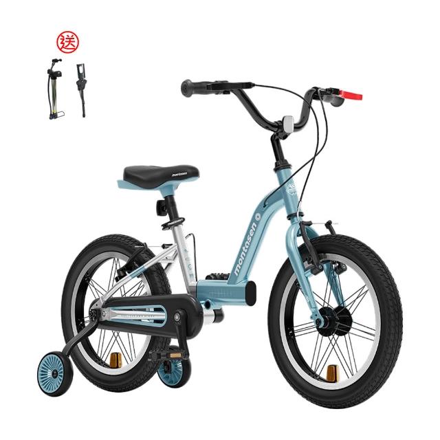 montasen 14吋伸縮腳踏車