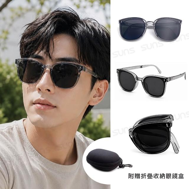 【SUNS】1+1超值組 超人氣偏光墨鏡/套鏡 防眩光 遮陽 抗UV400+抗藍光 品牌限定獨家特惠 (男女多款任選)