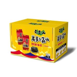 【元本山】萬事有靠山-朝鮮海苔拜拜箱(12包入)|中元普渡拜拜