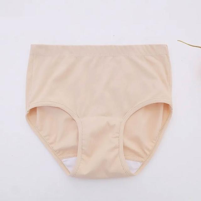 【B+ 大尺碼專家】銀髮族 女款 防漏尿 防失禁 50cc 吸水 內褲 (A010303)