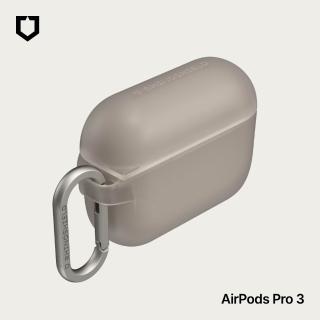 【RHINOSHIELD 犀牛盾】活動品 AirPods Pro 3 防摔耳機保護殼