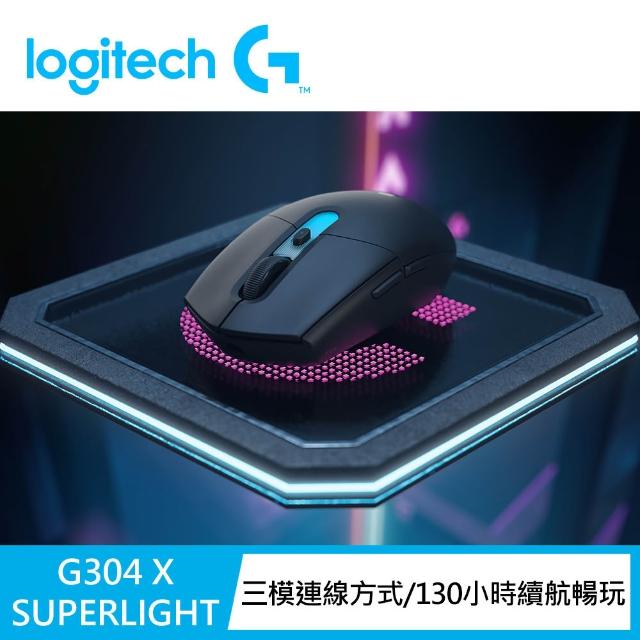 【Logitech G】G304 X SUPERLIGHT 無線電競滑鼠 + G316 X 98 8K有線機械電競鍵盤