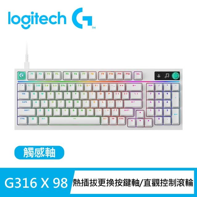 【Logitech G】G316 X 98 8K有線機械電競鍵盤