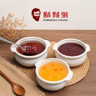 【鬍鬚張】紅豆湯/紫米粥/銀耳露任選 (單包300g 辦公室下午茶 暖胃甜湯 夏季甜湯 年節)