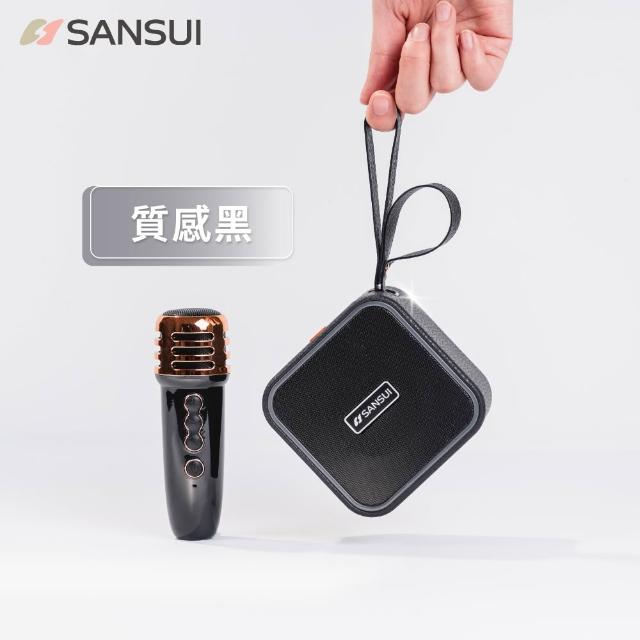 【SANSUI 山水】SinGO隨行歡唱機｜無線行動KTV/藍牙喇叭/卡拉OK/一鍵消原音(SKTV-K11)