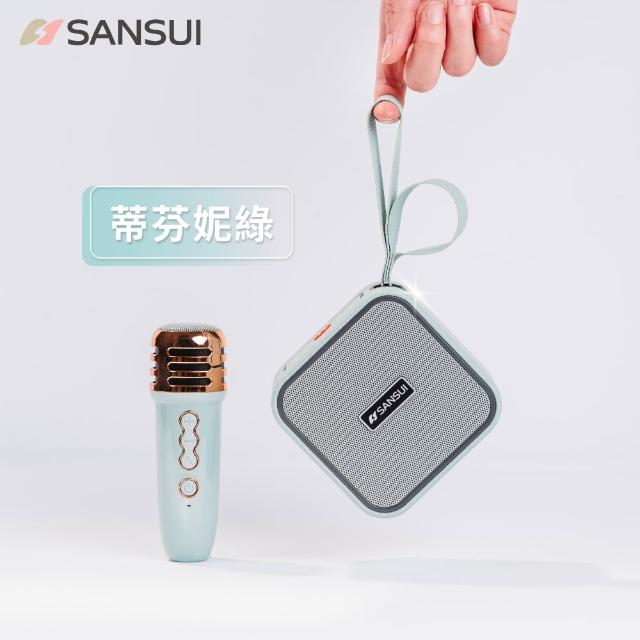 【SANSUI 山水】SinGO隨行歡唱機｜無線行動KTV/藍牙喇叭/卡拉OK/一鍵消原音(SKTV-K11)
