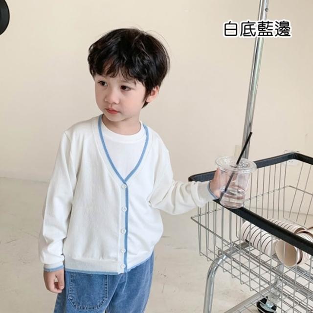 【橘魔法】撞色滾邊針織外套 童裝 兒童 女童 男童 長袖外套 開衫 薄外套 防曬 防蚊 冷氣房