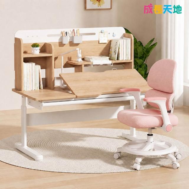 【成長天地】新品 120cm桌面 兒童書桌椅ME602+AU203(書桌椅 升降桌椅 成長桌椅 兒童桌椅)