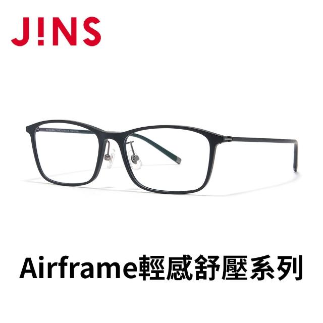 JINS】Airframe輕感舒壓系列光學眼鏡(MGF-26S-040)-多色任選- momo購物