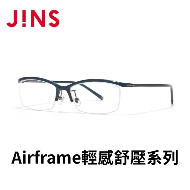 【JINS】Airframe輕感舒壓系列光學眼鏡(MGN-26S-042)-多色任選