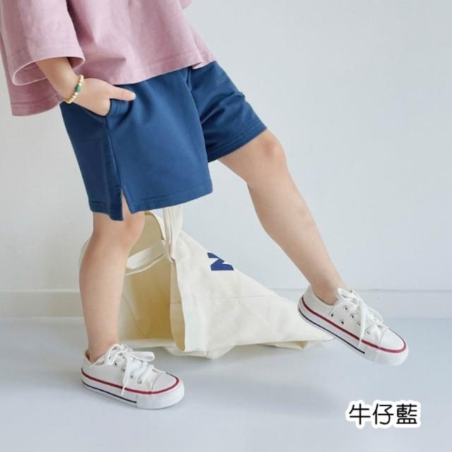 【橘魔法】親膚毛圈棉鬆緊短褲 大童 兒童 男童 女童 童裝 褲子 棉褲 中性款