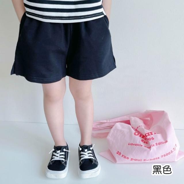 【橘魔法】親膚毛圈棉鬆緊短褲 大童 兒童 男童 女童 童裝 褲子 棉褲 中性款