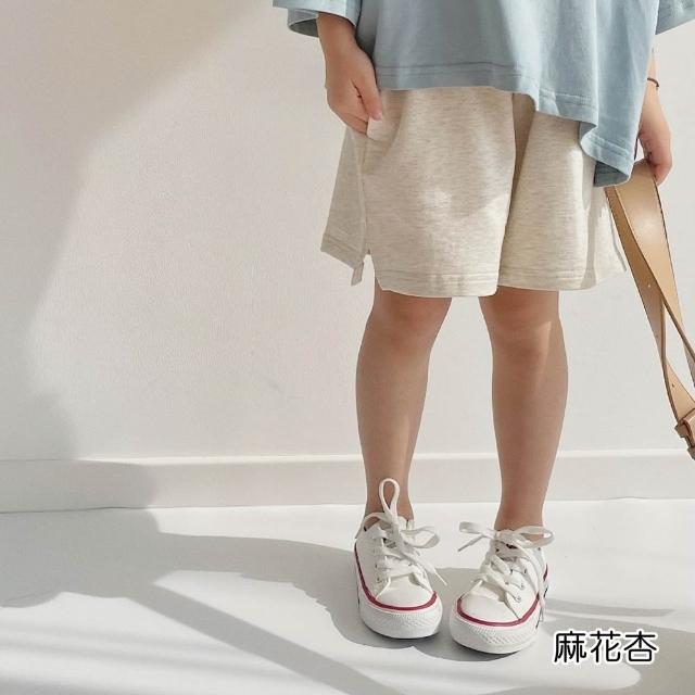 【橘魔法】親膚毛圈棉鬆緊短褲 大童 兒童 男童 女童 童裝 褲子 棉褲 中性款