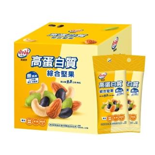 【萬歲牌】高蛋白質無調味綜合堅果 (30gx12包/盒)