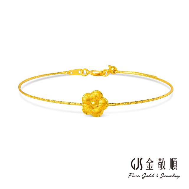 【GJS 金敬順】黃金串飾 硬金 髮絲紋 招財平安 多選(金重:0.10錢/+-0.03錢)