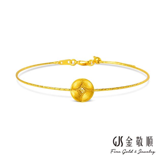 【GJS 金敬順】黃金串飾 硬金 髮絲紋 招財平安 多選(金重:0.10錢/+-0.03錢)