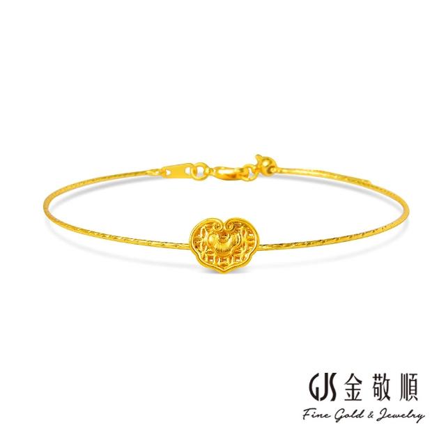 【GJS 金敬順】黃金串飾 硬金 髮絲紋 招財平安 多選(金重:0.10錢/+-0.03錢)