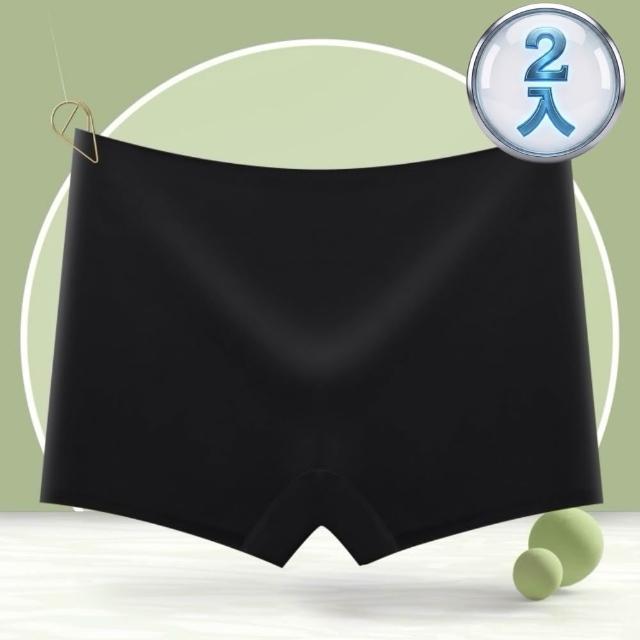 【巴黎精品】買一送一 現貨+預購無痕安全褲高腰平口瑜珈褲涼感防走光女內褲內搭短褲女裝(提臀多款t1t2a4 A)