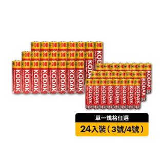 【Kodak 柯達】碳鋅電池3號/4號24顆 (4入*6)