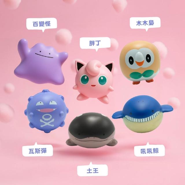 【Bone 蹦克】寶可夢 捏捏樂公仔盲盒第一彈 6入組 (交換禮物/減壓捏捏球/舒壓療癒/辦公小物/桌遊/玩具)