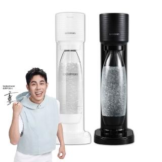 【Sodastream】(福利品)GAIA 快扣機型氣泡水機(2色可選)